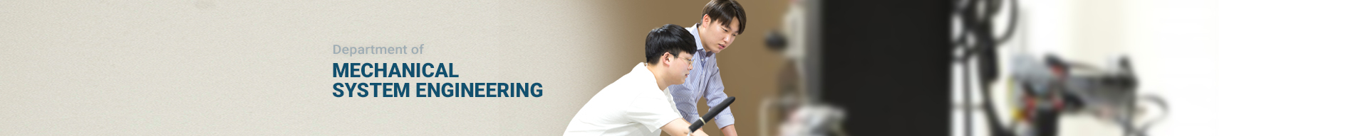 소식