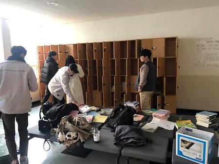 🙋‍♂사물함 배정 신청 및  사물함 철거 안내🙋‍♀