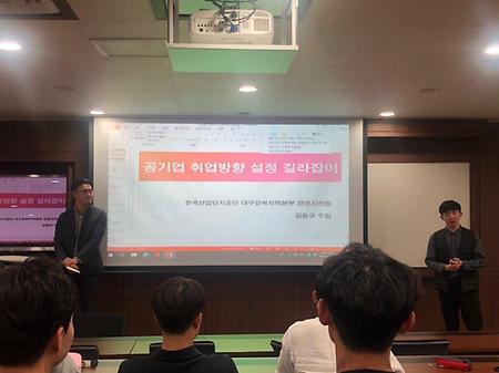 🌸졸업선배간담회🌸