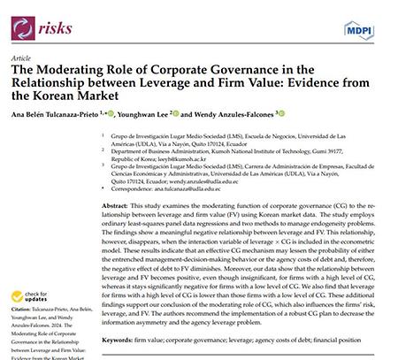 논문게재_이용환교수님