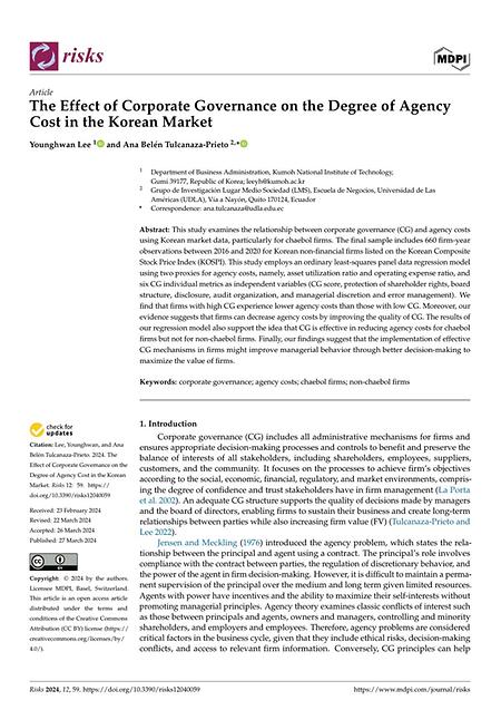 논문게재_이용환교수님