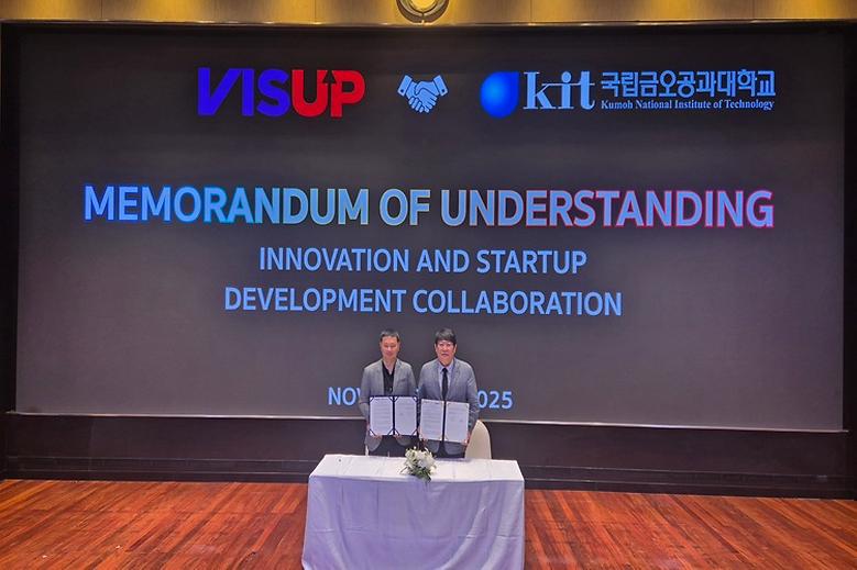 산학협력단, 태국 혁신기관과 맞손